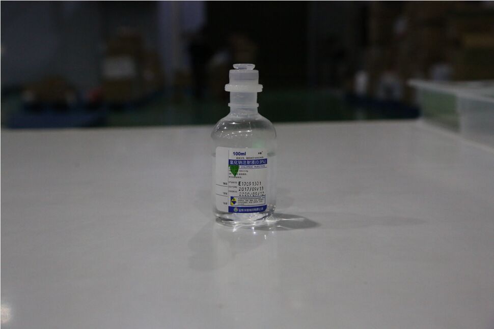 氯化钠注射液